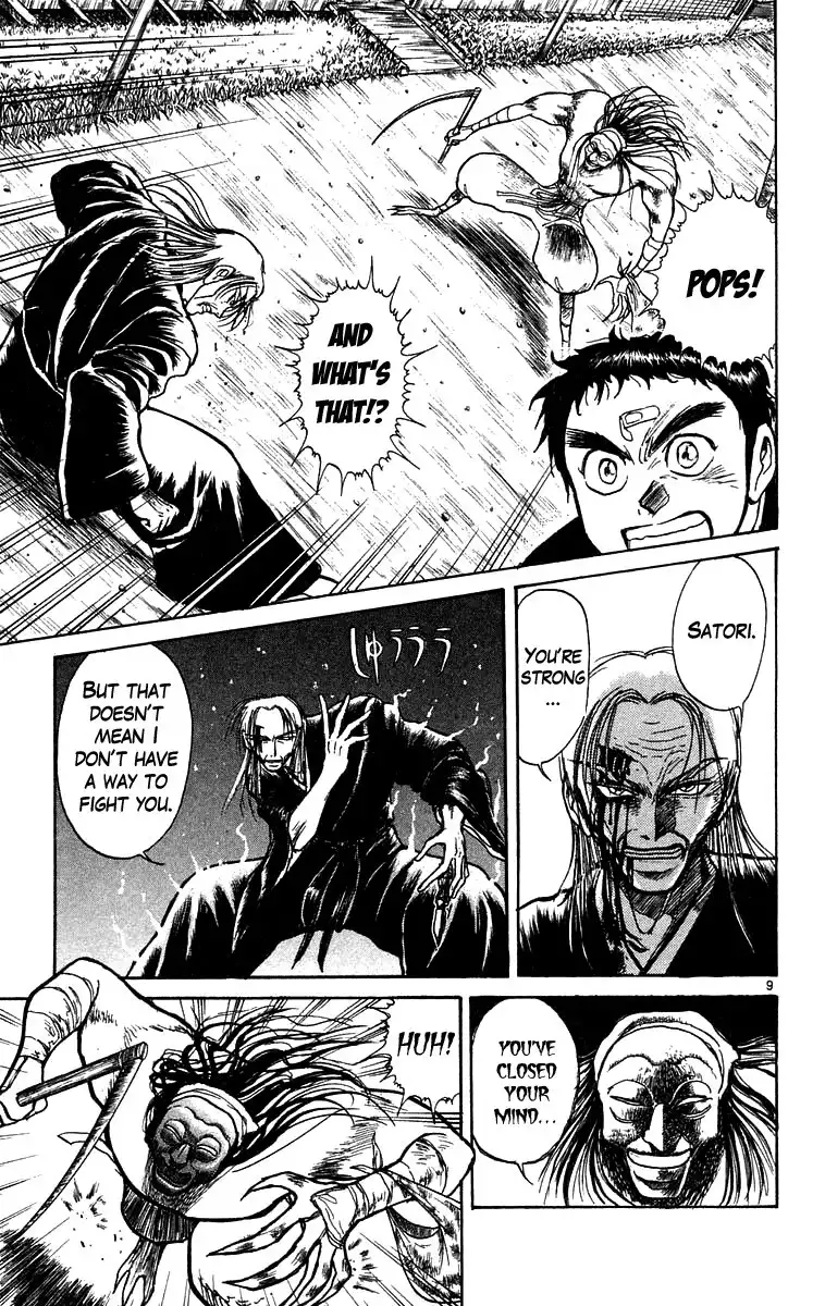 Ushio and Tora Chapter 177 10